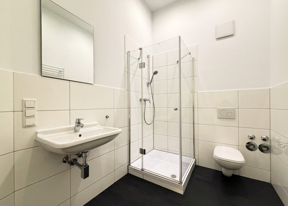 Bad Erdgeschosswohnung D�sseldorf